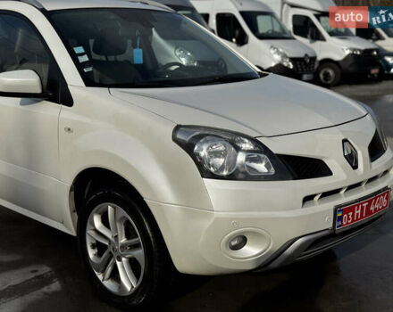 Белый Рено Колеос, объемом двигателя 2 л и пробегом 290 тыс. км за 9450 $, фото 12 на Automoto.ua