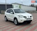 Білий Рено Колеос, об'ємом двигуна 2.49 л та пробігом 250 тис. км за 8950 $, фото 1 на Automoto.ua