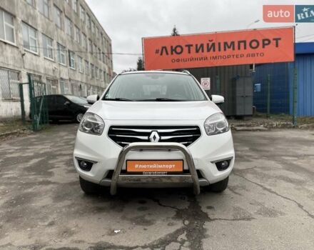 Білий Рено Колеос, об'ємом двигуна 2 л та пробігом 249 тис. км за 10200 $, фото 7 на Automoto.ua