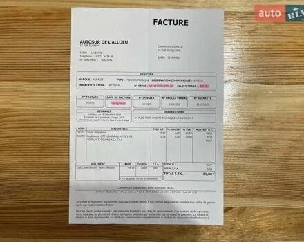 Білий Рено Колеос, об'ємом двигуна 2 л та пробігом 249 тис. км за 10200 $, фото 92 на Automoto.ua