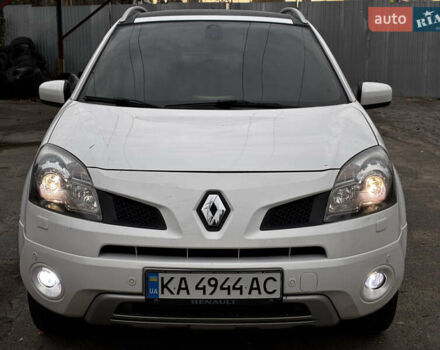 Рено Колеос 2011 в Киеве на Automoto.ua Белый Рено Колеос, объемом двигателя 2 л и пробегом 221 тыс. км за 8200 $, фото 1 на Automoto.ua