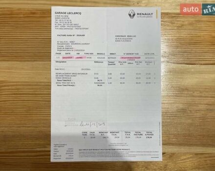 Білий Рено Колеос, об'ємом двигуна 2 л та пробігом 249 тис. км за 10200 $, фото 96 на Automoto.ua