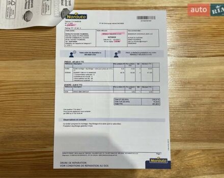 Білий Рено Колеос, об'ємом двигуна 2 л та пробігом 249 тис. км за 10200 $, фото 93 на Automoto.ua