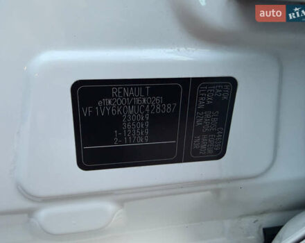 Білий Рено Колеос, об'ємом двигуна 2 л та пробігом 180 тис. км за 12300 $, фото 75 на Automoto.ua