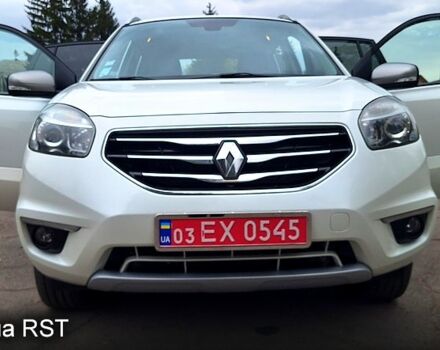 Белый Рено Колеос, объемом двигателя 2 л и пробегом 248 тыс. км за 12900 $, фото 1 на Automoto.ua