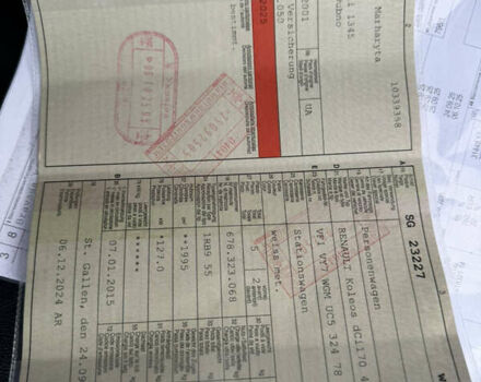 Рено Колеос 2015 в Дубно на Automoto.ua Белый Рено Колеос, объемом двигателя 2 л и пробегом 219 тыс. км за 13699 $, фото 77 на Automoto.ua