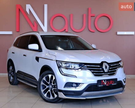 Рено Колеос 2019 в Одессе на Automoto.ua Белый Рено Колеос, объемом двигателя 2 л и пробегом 77 тыс. км за 23900 $, фото 13 на Automoto.ua