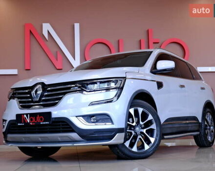 Рено Колеос 2019 в Одессе на Automoto.ua Белый Рено Колеос, объемом двигателя 2 л и пробегом 77 тыс. км за 23900 $, фото 17 на Automoto.ua