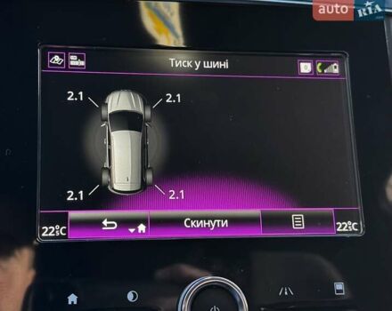 Белый Рено Колеос, объемом двигателя 2.49 л и пробегом 75 тыс. км за 21999 $, фото 113 на Automoto.ua