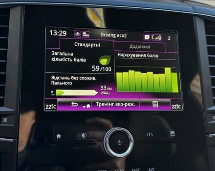 Белый Рено Колеос, объемом двигателя 2.49 л и пробегом 75 тыс. км за 21999 $, фото 111 на Automoto.ua