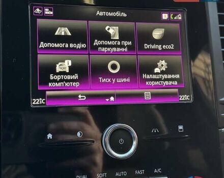 Белый Рено Колеос, объемом двигателя 2.49 л и пробегом 75 тыс. км за 21999 $, фото 108 на Automoto.ua