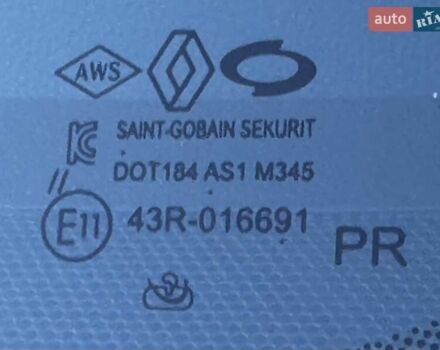 Белый Рено Колеос, объемом двигателя 2.49 л и пробегом 75 тыс. км за 21999 $, фото 51 на Automoto.ua