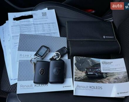 Белый Рено Колеос, объемом двигателя 2.49 л и пробегом 75 тыс. км за 21999 $, фото 135 на Automoto.ua