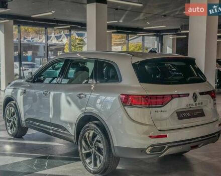 Рено Колеос 2024 в Львове на Automoto.ua Белый Рено Колеос, объемом двигателя 2.49 л и пробегом 1 тыс. км за 33794 $, фото 10 на Automoto.ua