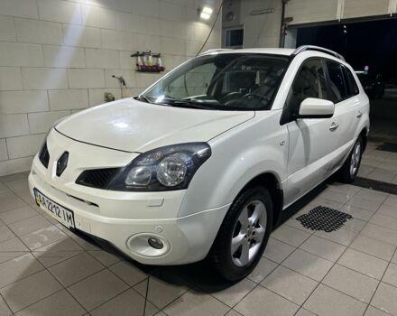 Белый Рено Колеос, объемом двигателя 2.5 л и пробегом 80 тыс. км за 8500 $, фото 1 на Automoto.ua