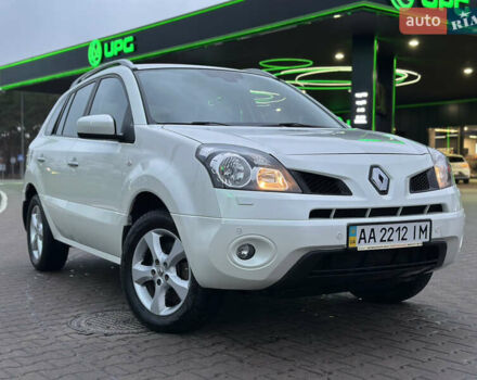 Белый Рено Колеос, объемом двигателя 2.5 л и пробегом 89 тыс. км за 8800 $, фото 1 на Automoto.ua