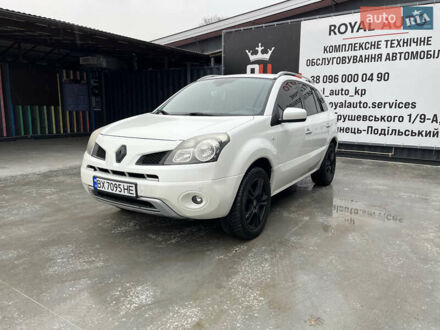 Белый Рено Колеос, объемом двигателя 2 л и пробегом 253 тыс. км за 8700 $, фото 1 на Automoto.ua