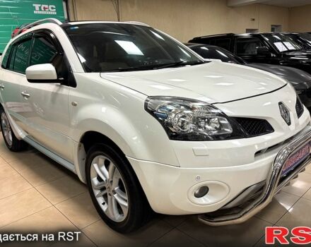 Белый Рено Колеос, объемом двигателя 2 л и пробегом 242 тыс. км за 8700 $, фото 1 на Automoto.ua