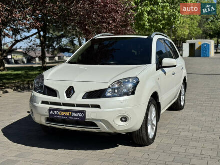 Рено Колеос 2010 у Дніпро (Дніпропетровську) на Automoto.ua Білий Рено Колеос, об'ємом двигуна 2.5 л та пробігом 154 тис. км за 10700 $, фото 1 на Automoto.ua