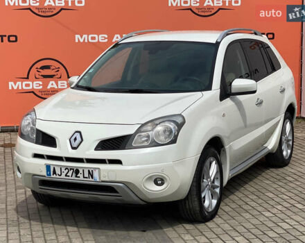 Белый Рено Колеос, объемом двигателя 2 л и пробегом 267 тыс. км за 9999 $, фото 1 на Automoto.ua