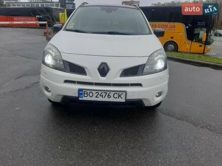 Білий Рено Колеос, об'ємом двигуна 2 л та пробігом 205 тис. км за 10800 $, фото 1 на Automoto.ua