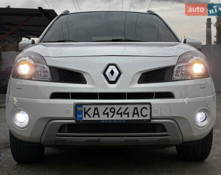 Рено Колеос 2011 в Киеве на Automoto.ua Белый Рено Колеос, объемом двигателя 2 л и пробегом 221 тыс. км за 8200 $, фото 1 на Automoto.ua