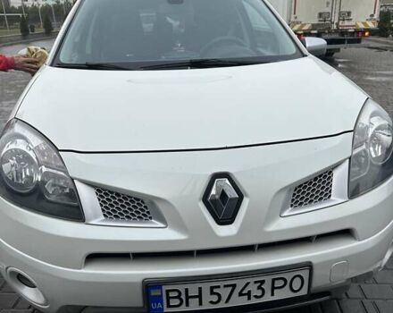 Білий Рено Колеос, об'ємом двигуна 2 л та пробігом 250 тис. км за 9800 $, фото 1 на Automoto.ua