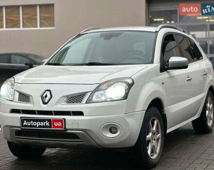 Белый Рено Колеос, объемом двигателя 2 л и пробегом 260 тыс. км за 10290 $, фото 1 на Automoto.ua