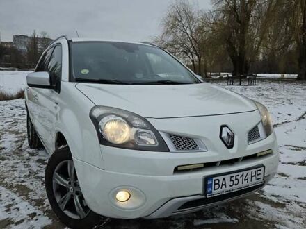 Білий Рено Колеос, об'ємом двигуна 2 л та пробігом 228 тис. км за 11300 $, фото 1 на Automoto.ua