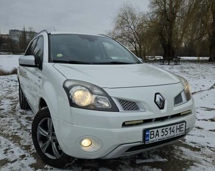 Белый Рено Колеос, объемом двигателя 2 л и пробегом 228 тыс. км за 11300 $, фото 1 на Automoto.ua