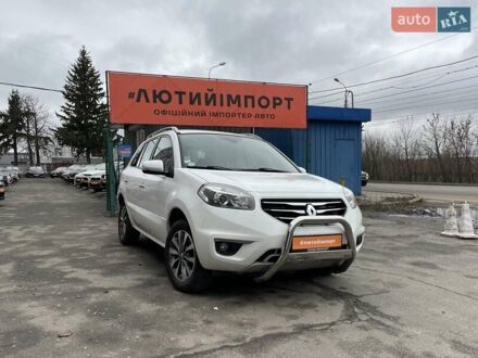 Белый Рено Колеос, объемом двигателя 2 л и пробегом 249 тыс. км за 10200 $, фото 1 на Automoto.ua