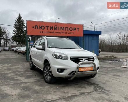 Білий Рено Колеос, об'ємом двигуна 2 л та пробігом 249 тис. км за 10200 $, фото 1 на Automoto.ua