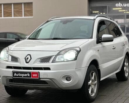 Белый Рено Колеос, объемом двигателя 2 л и пробегом 260 тыс. км за 10290 $, фото 1 на Automoto.ua
