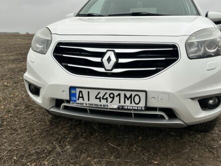 Рено Колеос 2013 в Переяславе-Хмельницком на Automoto.ua Белый Рено Колеос, объемом двигателя 2 л и пробегом 260 тыс. км за 11000 $, фото 1 на Automoto.ua