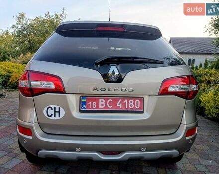 Бежевий Рено Колеос, об'ємом двигуна 2 л та пробігом 149 тис. км за 13899 $, фото 16 на Automoto.ua