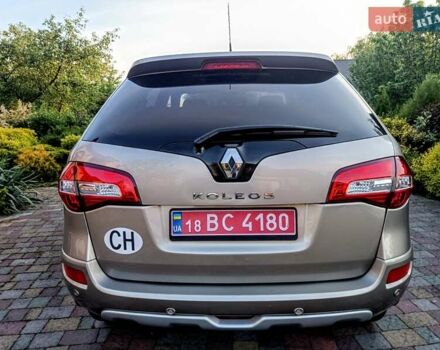 Бежевий Рено Колеос, об'ємом двигуна 2 л та пробігом 149 тис. км за 13899 $, фото 29 на Automoto.ua