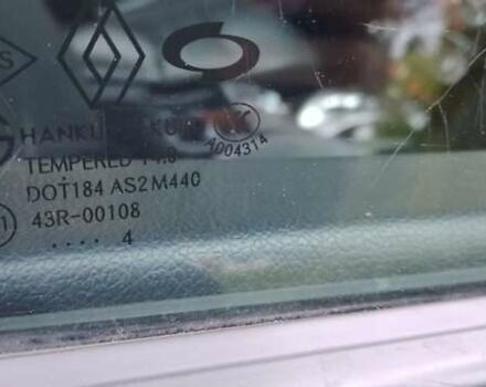 Бежевий Рено Колеос, об'ємом двигуна 2 л та пробігом 243 тис. км за 12700 $, фото 34 на Automoto.ua