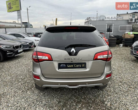 Бежевый Рено Колеос, объемом двигателя 2 л и пробегом 263 тыс. км за 13500 $, фото 10 на Automoto.ua