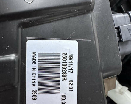 Бежевый Рено Колеос, объемом двигателя 2 л и пробегом 247 тыс. км за 21600 $, фото 67 на Automoto.ua