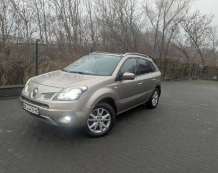 Бежевый Рено Колеос, объемом двигателя 2 л и пробегом 258 тыс. км за 10000 $, фото 1 на Automoto.ua