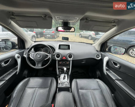 Черный Рено Колеос, объемом двигателя 2 л и пробегом 223 тыс. км за 8999 $, фото 14 на Automoto.ua