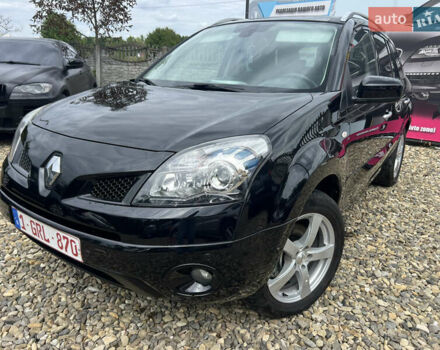 Черный Рено Колеос, объемом двигателя 2 л и пробегом 223 тыс. км за 8999 $, фото 1 на Automoto.ua