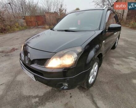 Черный Рено Колеос, объемом двигателя 2.5 л и пробегом 240 тыс. км за 6700 $, фото 17 на Automoto.ua