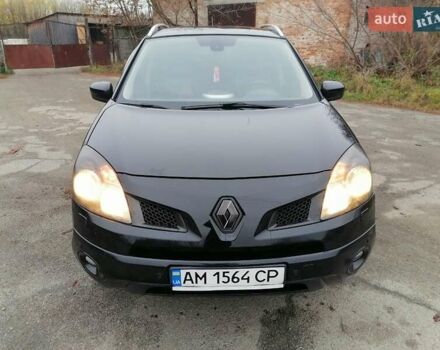 Черный Рено Колеос, объемом двигателя 2.5 л и пробегом 240 тыс. км за 6700 $, фото 14 на Automoto.ua
