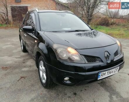 Черный Рено Колеос, объемом двигателя 2.5 л и пробегом 240 тыс. км за 6700 $, фото 13 на Automoto.ua