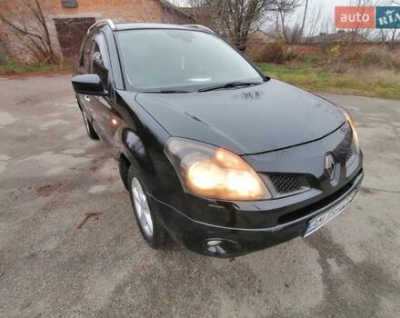 Черный Рено Колеос, объемом двигателя 2.5 л и пробегом 240 тыс. км за 6700 $, фото 15 на Automoto.ua