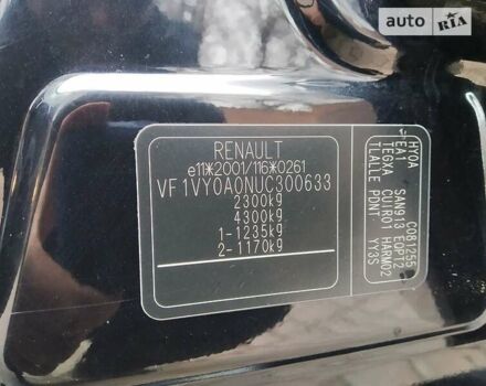 Чорний Рено Колеос, об'ємом двигуна 2 л та пробігом 167 тис. км за 9500 $, фото 56 на Automoto.ua