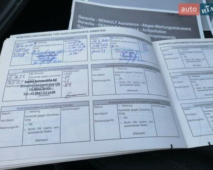Черный Рено Колеос, объемом двигателя 2 л и пробегом 174 тыс. км за 9950 $, фото 71 на Automoto.ua