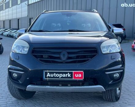 Чорний Рено Колеос, об'ємом двигуна 2.5 л та пробігом 222 тис. км за 10290 $, фото 1 на Automoto.ua