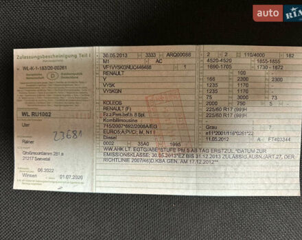Черный Рено Колеос, объемом двигателя 2 л и пробегом 180 тыс. км за 12950 $, фото 81 на Automoto.ua